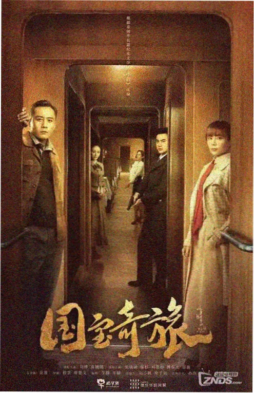 便利店夜班日志治愈短剧海报