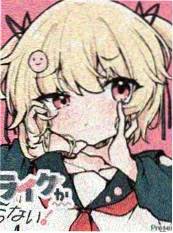 海边的第七格漫画封面